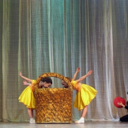 Фотогалерея